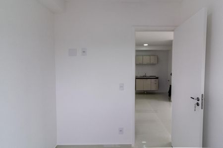 Apartamento para alugar com 42m², 2 quartos e 1 vaga Apartamento para alugar com 42m², 2 quartos e 1 vagaQuarto 2