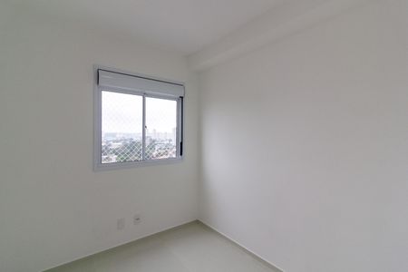 Apartamento para alugar com 42m², 2 quartos e 1 vaga Apartamento para alugar com 42m², 2 quartos e 1 vagaQuarto 2