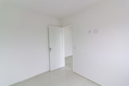 Apartamento para alugar com 42m², 2 quartos e 1 vaga Apartamento para alugar com 42m², 2 quartos e 1 vagaQuarto 1