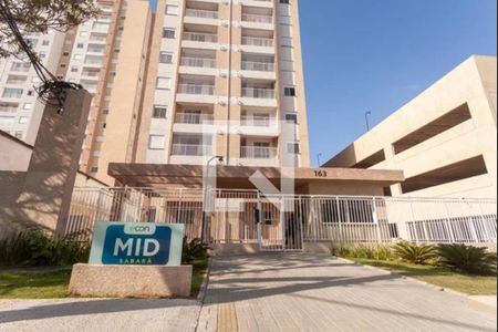 Apartamento para alugar com 42m², 2 quartos e 1 vaga Apartamento para alugar com 42m², 2 quartos e 1 vagaFachada