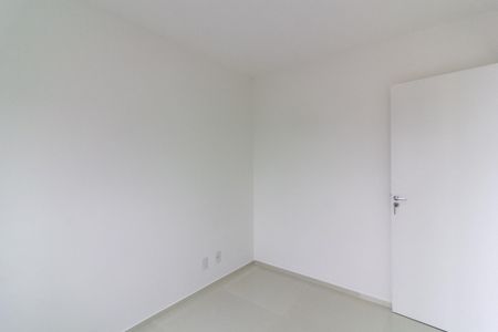 Apartamento para alugar com 42m², 2 quartos e 1 vaga Apartamento para alugar com 42m², 2 quartos e 1 vagaQuarto 1