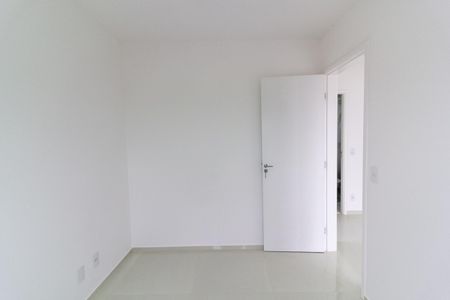 Apartamento para alugar com 42m², 2 quartos e 1 vaga Apartamento para alugar com 42m², 2 quartos e 1 vagaQuarto 1