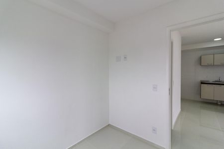 Apartamento para alugar com 42m², 2 quartos e 1 vaga Apartamento para alugar com 42m², 2 quartos e 1 vagaQuarto 2