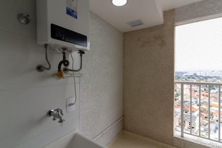 Apartamento para alugar com 42m², 2 quartos e 1 vaga Apartamento para alugar com 42m², 2 quartos e 1 vagaÁrea de Serviço