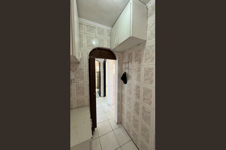 Apartamento à venda com 55m², 2 quartos e 1 vaga Apartamento à venda com 55m², 2 quartos e 1 vagaÁrea de Serviço