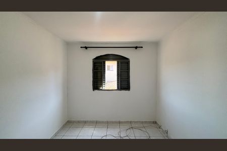 Apartamento à venda com 55m², 2 quartos e 1 vaga Apartamento à venda com 55m², 2 quartos e 1 vagaQuarto 2