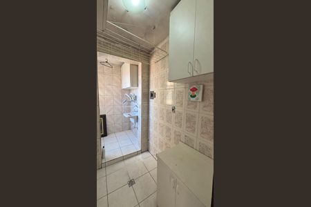 Apartamento à venda com 55m², 2 quartos e 1 vaga Apartamento à venda com 55m², 2 quartos e 1 vagaÁrea de Serviço