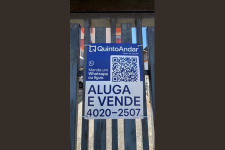 Apartamento à venda com 55m², 2 quartos e 1 vaga Apartamento à venda com 55m², 2 quartos e 1 vagaFachada