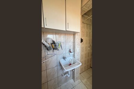 Apartamento à venda com 55m², 2 quartos e 1 vaga Apartamento à venda com 55m², 2 quartos e 1 vagaÁrea de Serviço