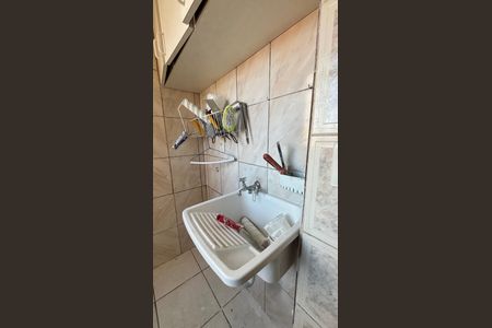 Apartamento à venda com 55m², 2 quartos e 1 vaga Apartamento à venda com 55m², 2 quartos e 1 vagaÁrea de Serviço