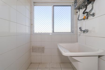 Apartamento à venda com 49m², 2 quartos e 1 vagaÁrea de Serviço