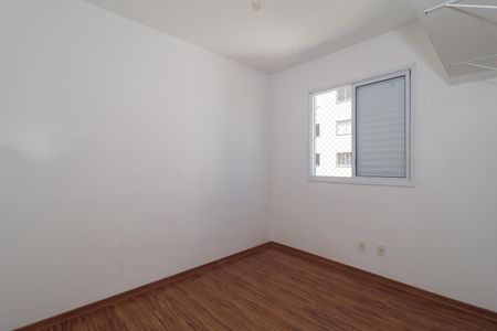 Apartamento à venda com 49m², 2 quartos e 1 vagaQuarto 2