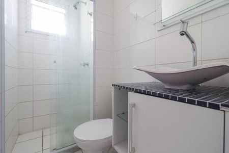 Apartamento à venda com 49m², 2 quartos e 1 vagaBanheiro