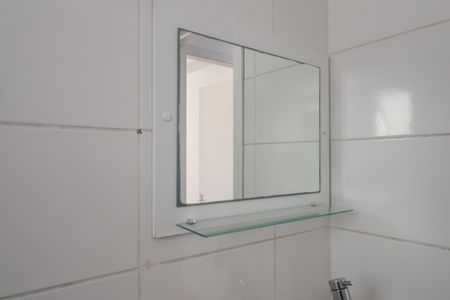 Apartamento à venda com 49m², 2 quartos e 1 vagaBanheiro