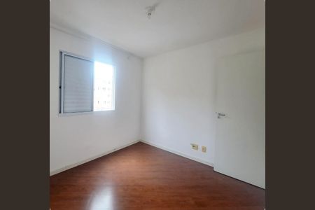 Quarto  de apartamento para alugar com 2 quartos, 54m² em Novo Osasco, Osasco