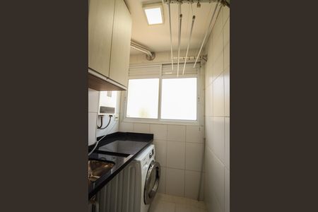 Apartamento para alugar com 50m², 2 quartos e 1 vaga Apartamento para alugar com 50m², 2 quartos e 1 vagaLavanderia