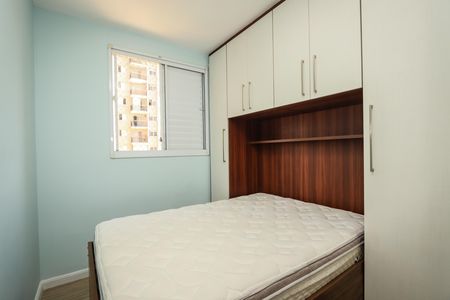 Apartamento para alugar com 50m², 2 quartos e 1 vaga Apartamento para alugar com 50m², 2 quartos e 1 vagaQuarto