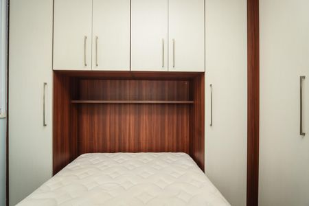 Apartamento para alugar com 50m², 2 quartos e 1 vaga Apartamento para alugar com 50m², 2 quartos e 1 vagaQuarto