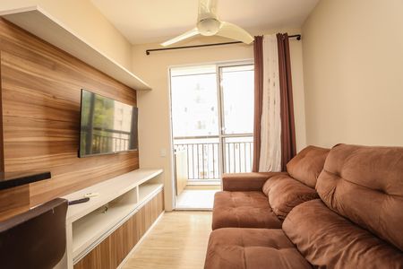 Apartamento para alugar com 50m², 2 quartos e 1 vaga Apartamento para alugar com 50m², 2 quartos e 1 vagaSala