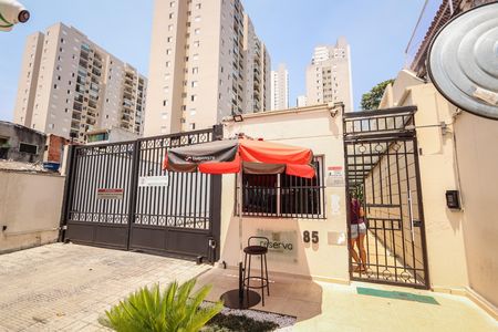 Apartamento para alugar com 50m², 2 quartos e 1 vaga Apartamento para alugar com 50m², 2 quartos e 1 vagaFachada do Prédio