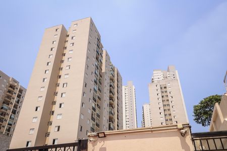 Apartamento para alugar com 50m², 2 quartos e 1 vaga Apartamento para alugar com 50m², 2 quartos e 1 vagaFachada do Prédio