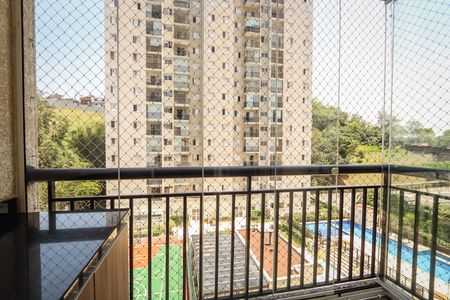 Apartamento para alugar com 50m², 2 quartos e 1 vaga Apartamento para alugar com 50m², 2 quartos e 1 vagaVaranda
