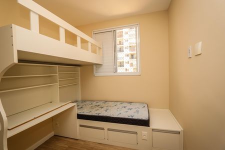 Apartamento para alugar com 50m², 2 quartos e 1 vaga Apartamento para alugar com 50m², 2 quartos e 1 vagaQuarto 2