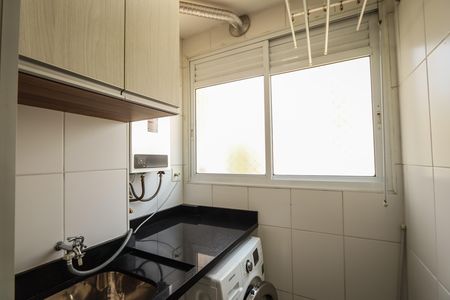 Apartamento para alugar com 50m², 2 quartos e 1 vaga Apartamento para alugar com 50m², 2 quartos e 1 vagaLavanderia