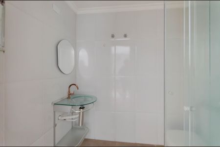 Apartamento para alugar com 64m², 2 quartos e sem vagaBanheiro