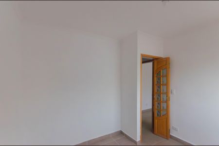 Apartamento para alugar com 64m², 2 quartos e sem vagaQuarto 1