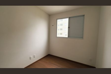 Apartamento à venda com 47m², 2 quartos e 1 vaga
