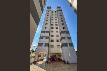 Apartamento à venda com 56m², 2 quartos e 1 vaga Apartamento à venda com 56m², 2 quartos e 1 vagaFachada do bloco