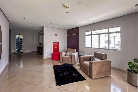 Apartamento à venda com 56m², 2 quartos e 1 vaga Apartamento à venda com 56m², 2 quartos e 1 vagaHall