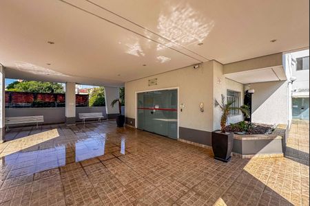 Apartamento à venda com 56m², 2 quartos e 1 vaga Apartamento à venda com 56m², 2 quartos e 1 vagaÁrea comum