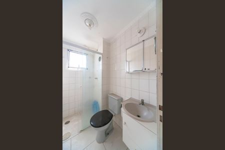 Apartamento à venda com 56m², 2 quartos e 1 vaga Apartamento à venda com 56m², 2 quartos e 1 vagaBanheiro Social