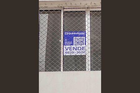 Apartamento à venda com 56m², 2 quartos e 1 vaga Apartamento à venda com 56m², 2 quartos e 1 vagaPlaca Instalada no imóvel