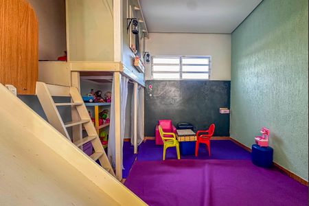 Apartamento à venda com 56m², 2 quartos e 1 vaga Apartamento à venda com 56m², 2 quartos e 1 vagaBrinquedoteca