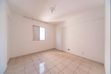 Apartamento à venda com 56m², 2 quartos e 1 vaga Apartamento à venda com 56m², 2 quartos e 1 vagaQuarto 1