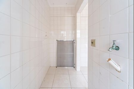 Apartamento à venda com 56m², 2 quartos e 1 vaga Apartamento à venda com 56m², 2 quartos e 1 vagaÁrea de Serviço