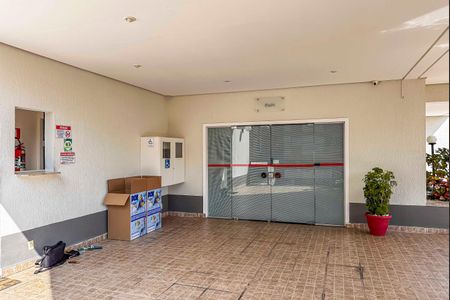 Apartamento à venda com 56m², 2 quartos e 1 vaga Apartamento à venda com 56m², 2 quartos e 1 vagaÁrea comum