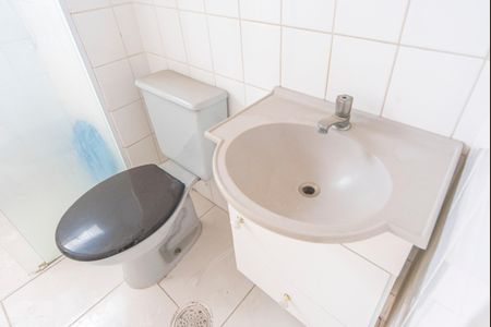 Apartamento à venda com 56m², 2 quartos e 1 vaga Apartamento à venda com 56m², 2 quartos e 1 vagaBanheiro Social