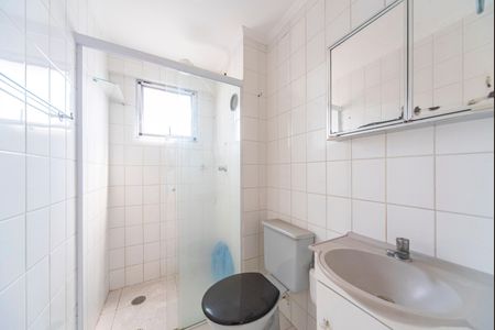 Apartamento à venda com 56m², 2 quartos e 1 vaga Apartamento à venda com 56m², 2 quartos e 1 vagaBanheiro Social