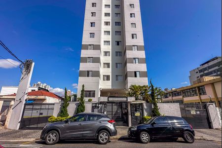 Apartamento à venda com 56m², 2 quartos e 1 vaga Apartamento à venda com 56m², 2 quartos e 1 vagaFachada e portaria