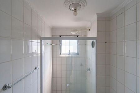 Apartamento à venda com 56m², 2 quartos e 1 vaga Apartamento à venda com 56m², 2 quartos e 1 vagaBanheiro Social