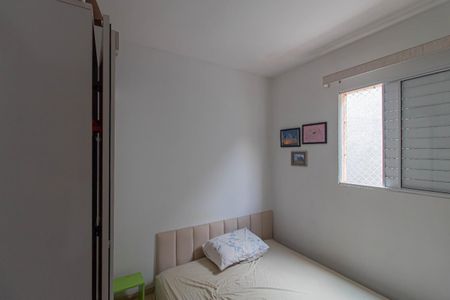 Quarto de casa à venda com 3 quartos, 90m² em Parque Maria Luiza, São Paulo