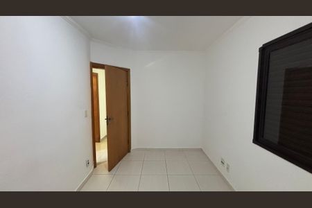 Apartamento à venda com 50m², 2 quartos e 1 vaga Apartamento à venda com 50m², 2 quartos e 1 vagaQuarto 2