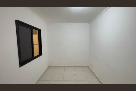 Apartamento à venda com 50m², 2 quartos e 1 vaga Apartamento à venda com 50m², 2 quartos e 1 vagaQuarto 2
