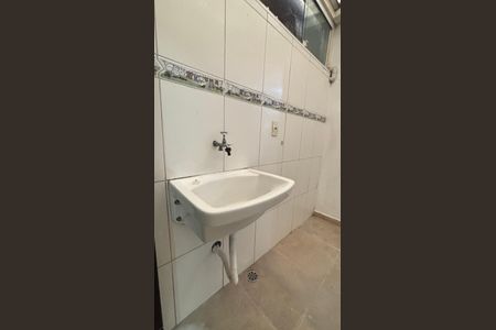Apartamento à venda com 50m², 2 quartos e 1 vaga Apartamento à venda com 50m², 2 quartos e 1 vagaÁrea de Serviço