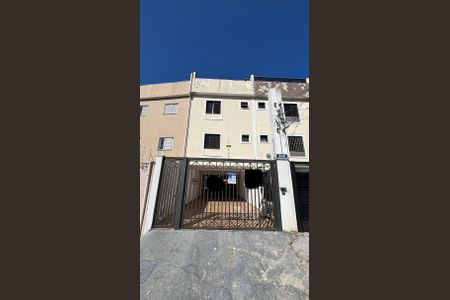 Apartamento à venda com 50m², 2 quartos e 1 vaga Apartamento à venda com 50m², 2 quartos e 1 vagaFachada