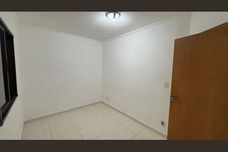 Apartamento à venda com 50m², 2 quartos e 1 vaga Apartamento à venda com 50m², 2 quartos e 1 vagaQuarto 2